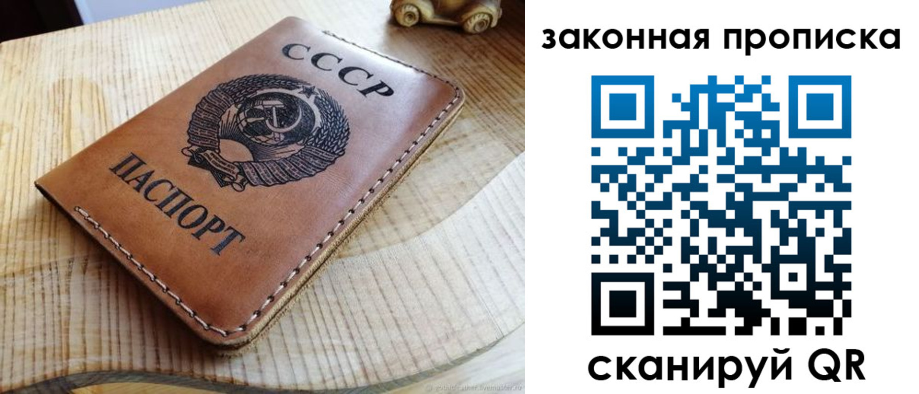 миграционный учет в Алапаевске